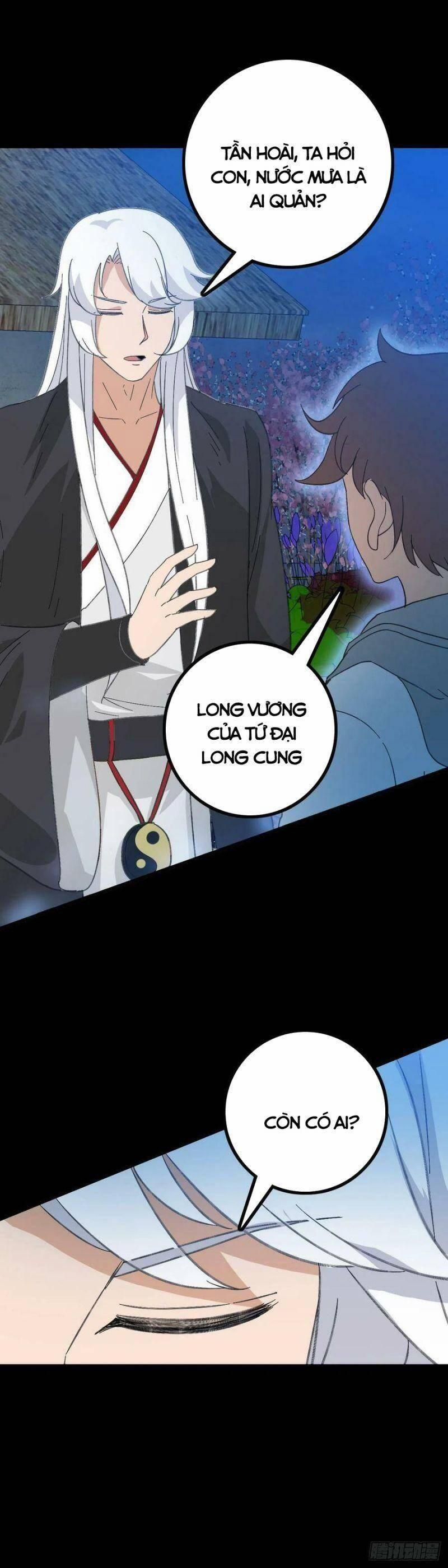 đọc truyện Trừ Tà Chương 95 ảnh 31 tại Thiên Thai Truyện