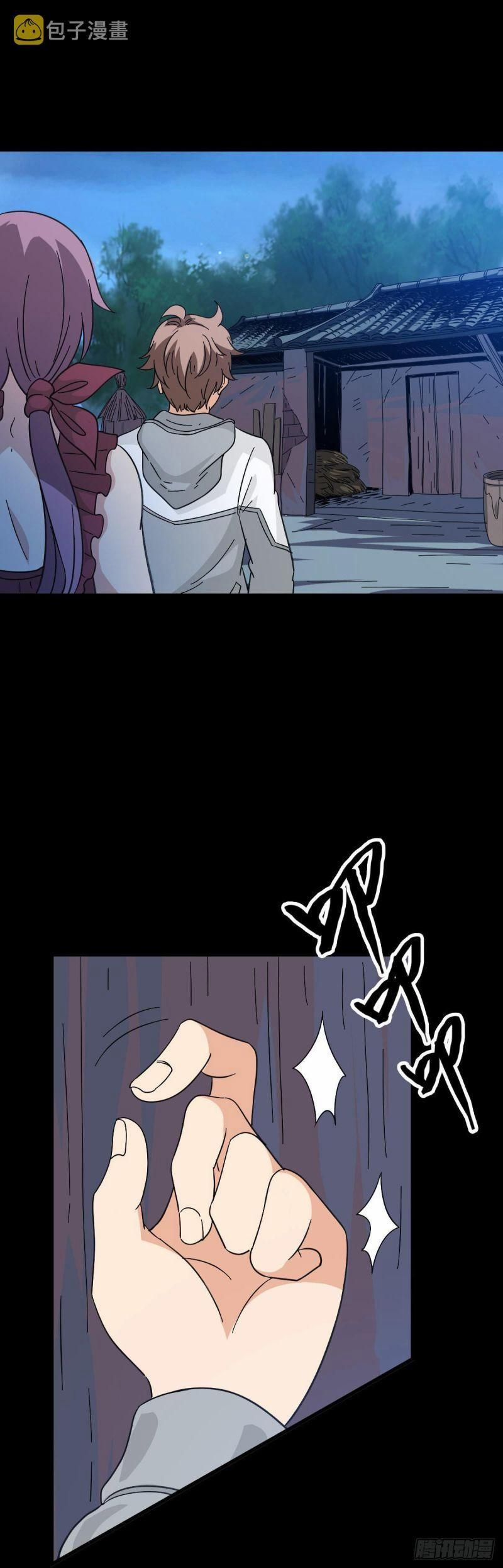 đọc truyện Trừ Tà Chương 97 ảnh 15 tại Thiên Thai Truyện