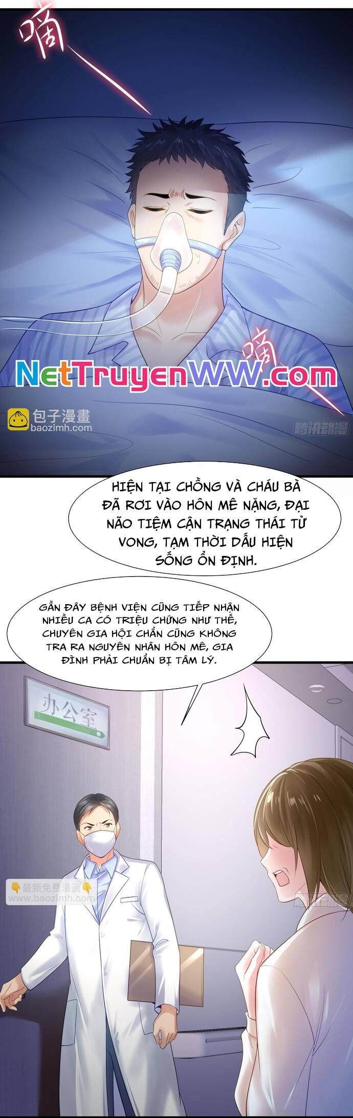 đọc truyện Trụ Vương Tái Sinh Không Muốn Làm Đại Phản Diện Chương 1 ảnh 17 tại Thiên Thai Truyện