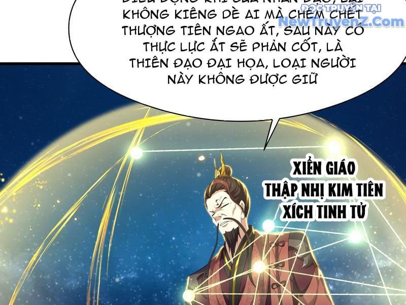 đọc truyện Trụ Vương Tái Sinh Không Muốn Làm Đại Phản Diện Chương 105 ảnh 52 tại Thiên Thai Truyện