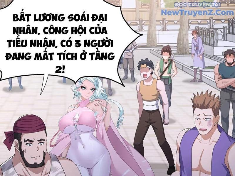đọc truyện Trụ Vương Tái Sinh Không Muốn Làm Đại Phản Diện Chương 106 ảnh 105 tại Thiên Thai Truyện