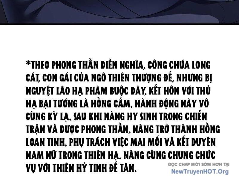 đọc truyện Trụ Vương Tái Sinh Không Muốn Làm Đại Phản Diện Chương 145 ảnh 94 tại Thiên Thai Truyện