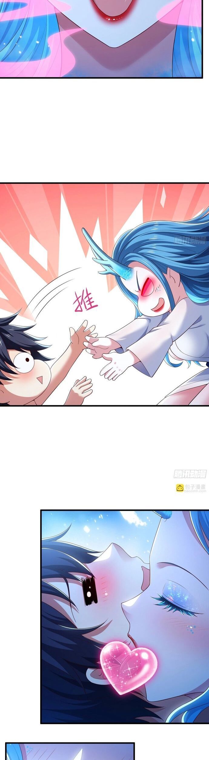 đọc truyện Trụ Vương Tái Sinh Không Muốn Làm Đại Phản Diện Chương 155 ảnh 4 tại Thiên Thai Truyện