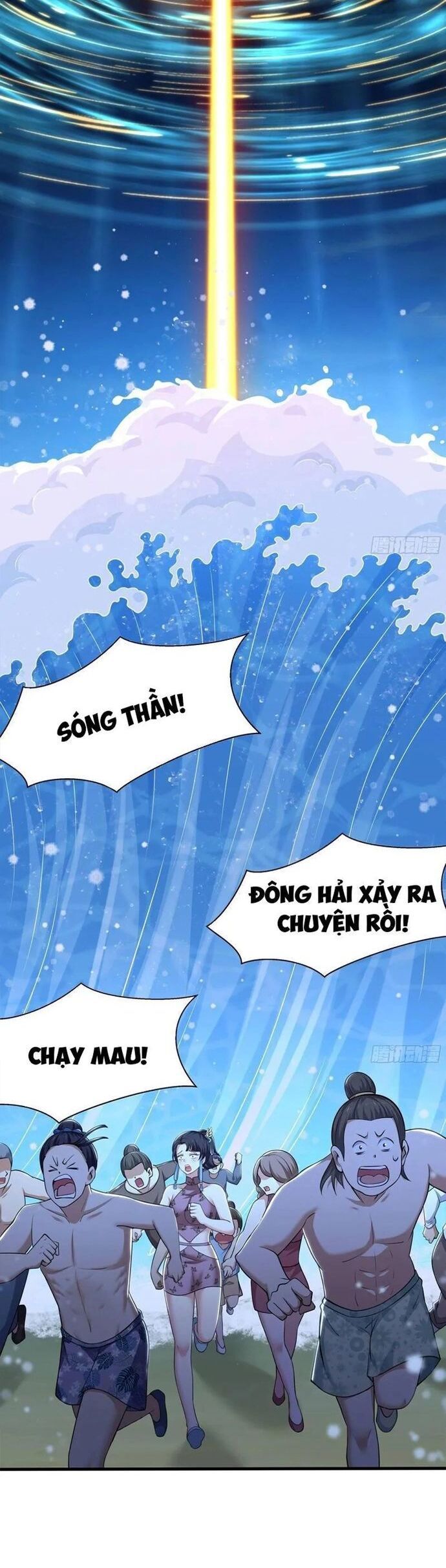 đọc truyện Trụ Vương Tái Sinh Không Muốn Làm Đại Phản Diện Chương 157 ảnh 15 tại Thiên Thai Truyện