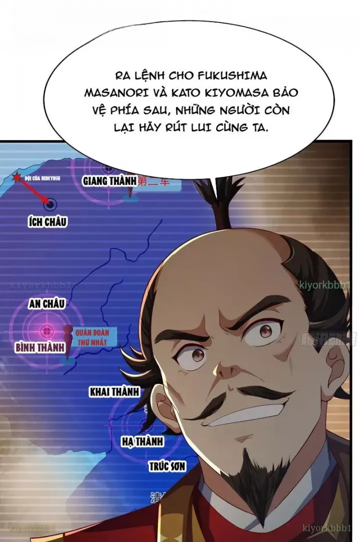 đọc truyện Trụ Vương Tái Sinh Không Muốn Làm Đại Phản Diện Chương 159 ảnh 49 tại Thiên Thai Truyện