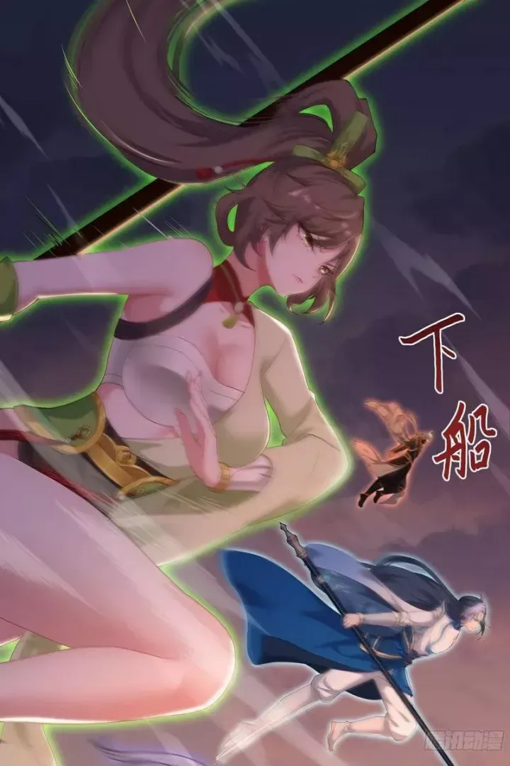 đọc truyện Trụ Vương Tái Sinh Không Muốn Làm Đại Phản Diện Chương 159 ảnh 8 tại Thiên Thai Truyện