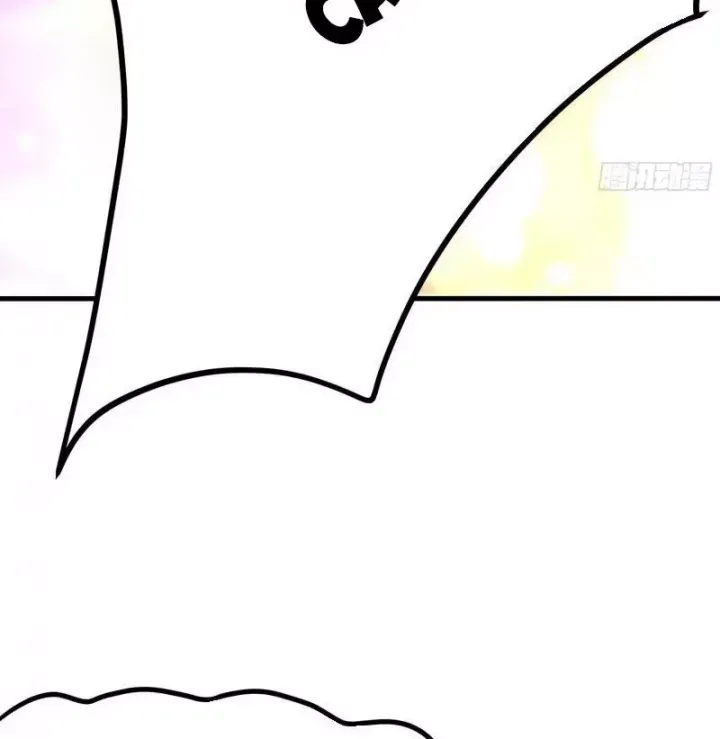 đọc truyện Trụ Vương Tái Sinh Không Muốn Làm Đại Phản Diện Chương 161 ảnh 41 tại Thiên Thai Truyện