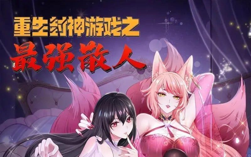 đọc truyện Trụ Vương Tái Sinh Không Muốn Làm Đại Phản Diện Chương 163 ảnh 13 tại Thiên Thai Truyện