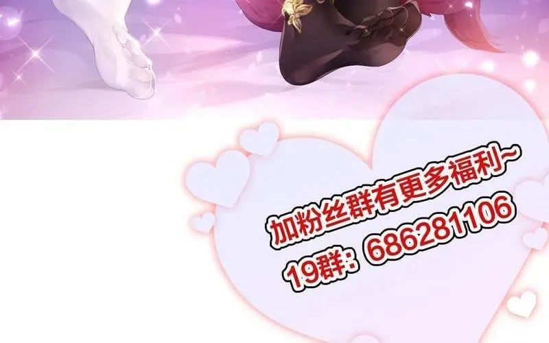 đọc truyện Trụ Vương Tái Sinh Không Muốn Làm Đại Phản Diện Chương 163 ảnh 15 tại Thiên Thai Truyện