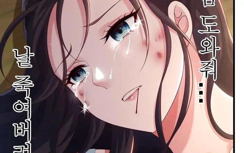 đọc truyện Trụ Vương Tái Sinh Không Muốn Làm Đại Phản Diện Chương 163 ảnh 152 tại Thiên Thai Truyện