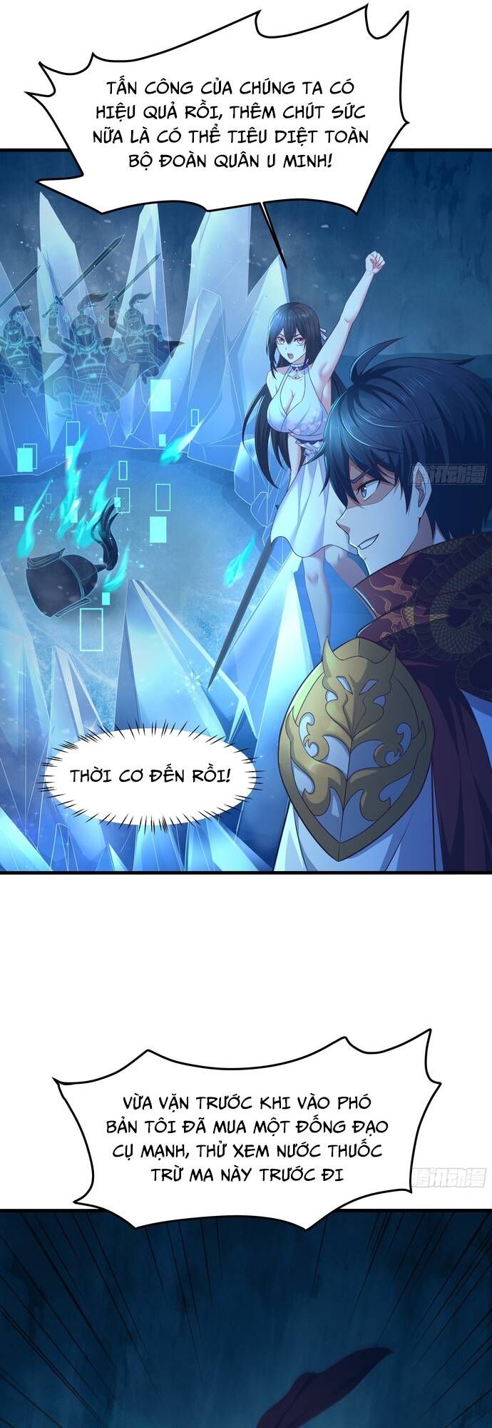 đọc truyện Trụ Vương Tái Sinh Không Muốn Làm Đại Phản Diện Chương 17 ảnh 33 tại Thiên Thai Truyện