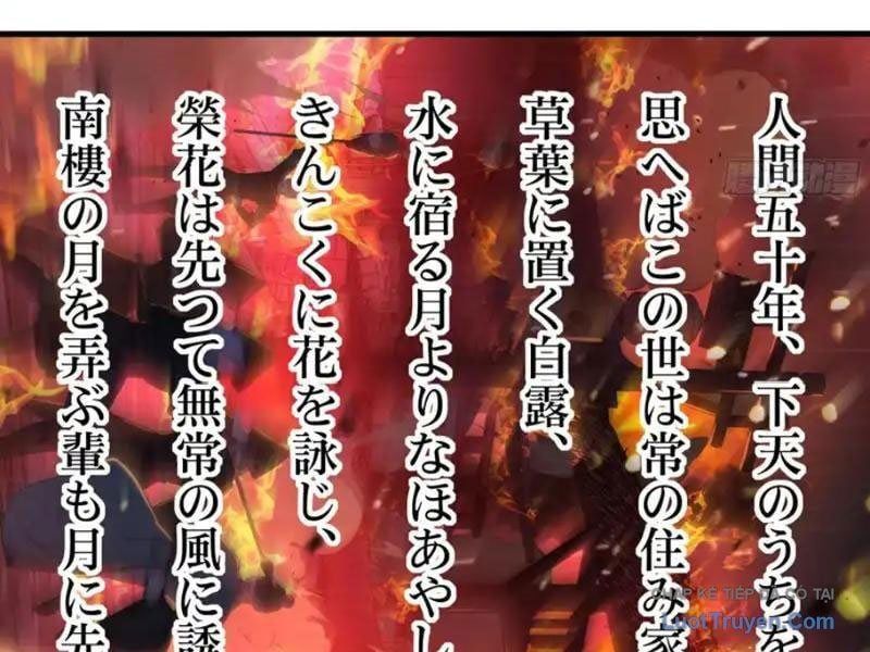 đọc truyện Trụ Vương Tái Sinh Không Muốn Làm Đại Phản Diện Chương 172 ảnh 63 tại Thiên Thai Truyện