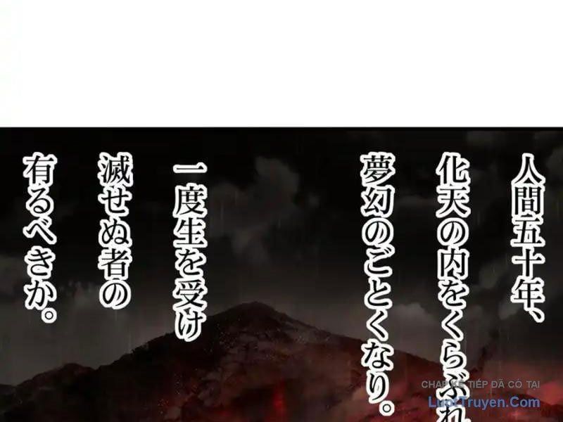 đọc truyện Trụ Vương Tái Sinh Không Muốn Làm Đại Phản Diện Chương 172 ảnh 66 tại Thiên Thai Truyện