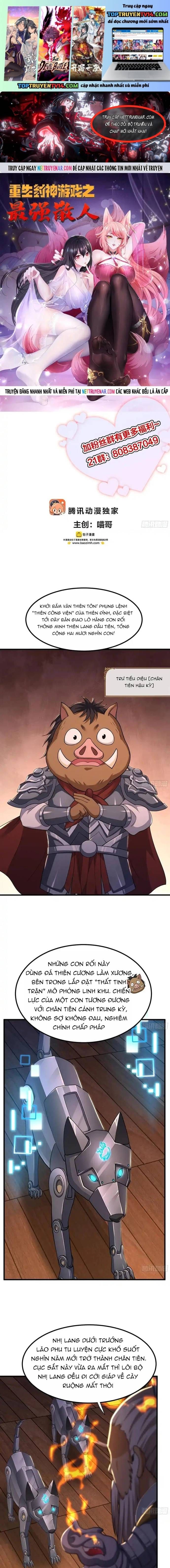 đọc truyện Trụ Vương Tái Sinh Không Muốn Làm Đại Phản Diện Chương 182 ảnh 3 tại Thiên Thai Truyện