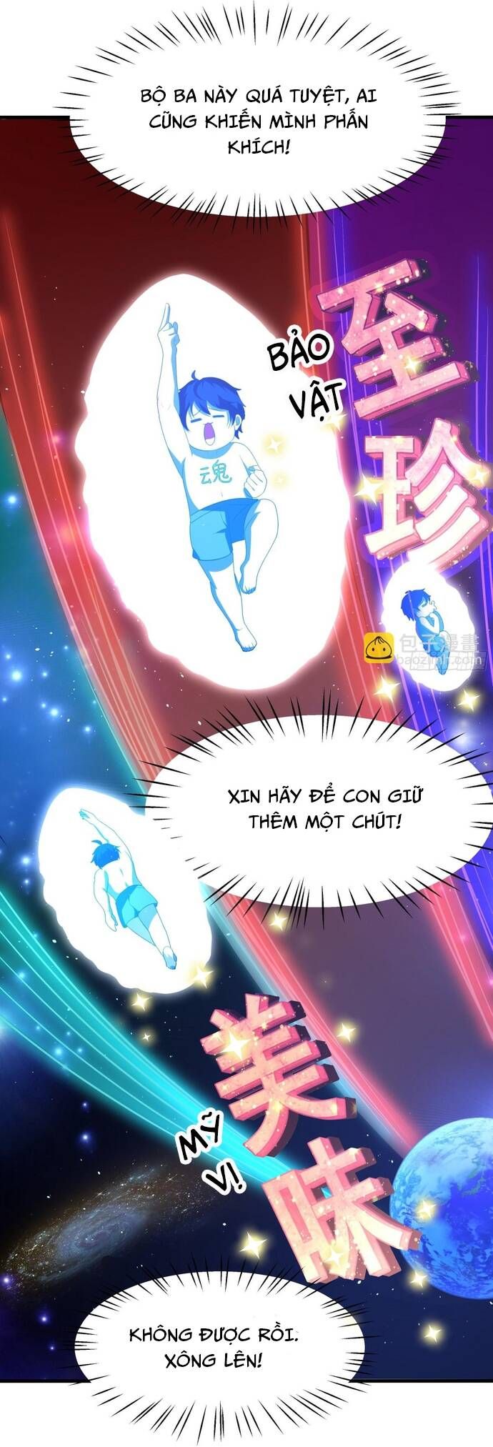 đọc truyện Trụ Vương Tái Sinh Không Muốn Làm Đại Phản Diện Chương 2 ảnh 12 tại Thiên Thai Truyện
