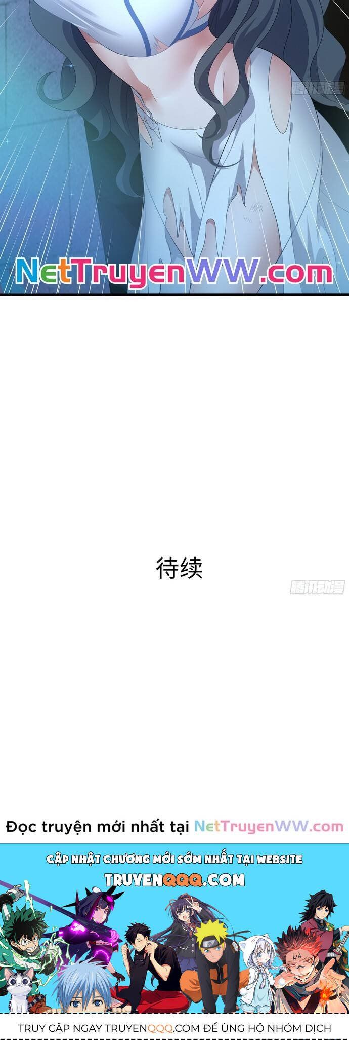 đọc truyện Trụ Vương Tái Sinh Không Muốn Làm Đại Phản Diện Chương 27 ảnh 33 tại Thiên Thai Truyện