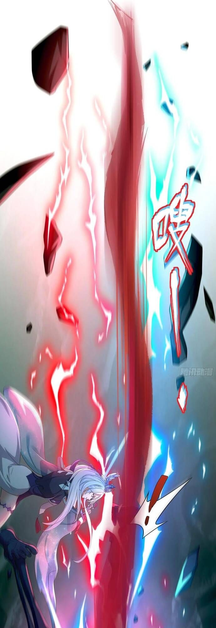 đọc truyện Trụ Vương Tái Sinh Không Muốn Làm Đại Phản Diện Chương 32 ảnh 33 tại Thiên Thai Truyện
