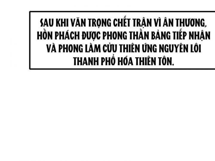 đọc truyện Trụ Vương Tái Sinh Không Muốn Làm Đại Phản Diện Chương 39 ảnh 65 tại Thiên Thai Truyện