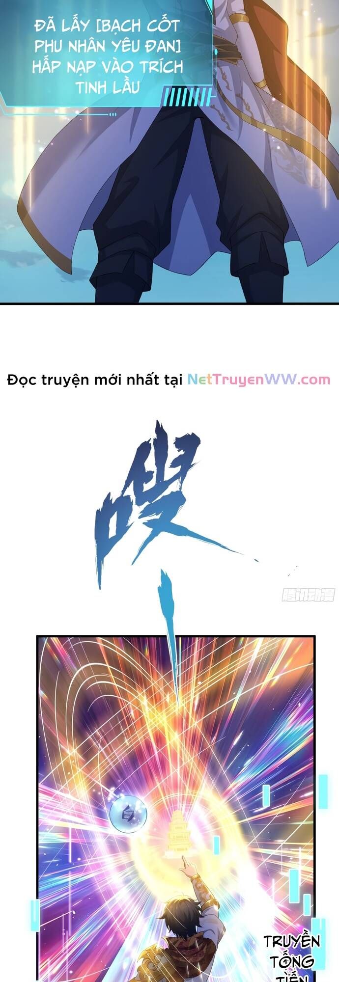 đọc truyện Trụ Vương Tái Sinh Không Muốn Làm Đại Phản Diện Chương 42 ảnh 20 tại Thiên Thai Truyện