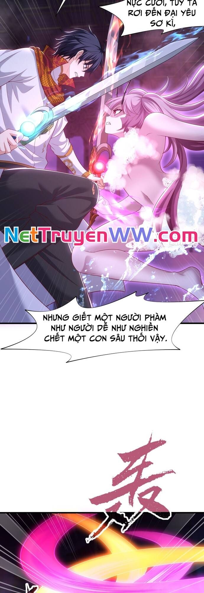 đọc truyện Trụ Vương Tái Sinh Không Muốn Làm Đại Phản Diện Chương 46 ảnh 23 tại Giả Dược