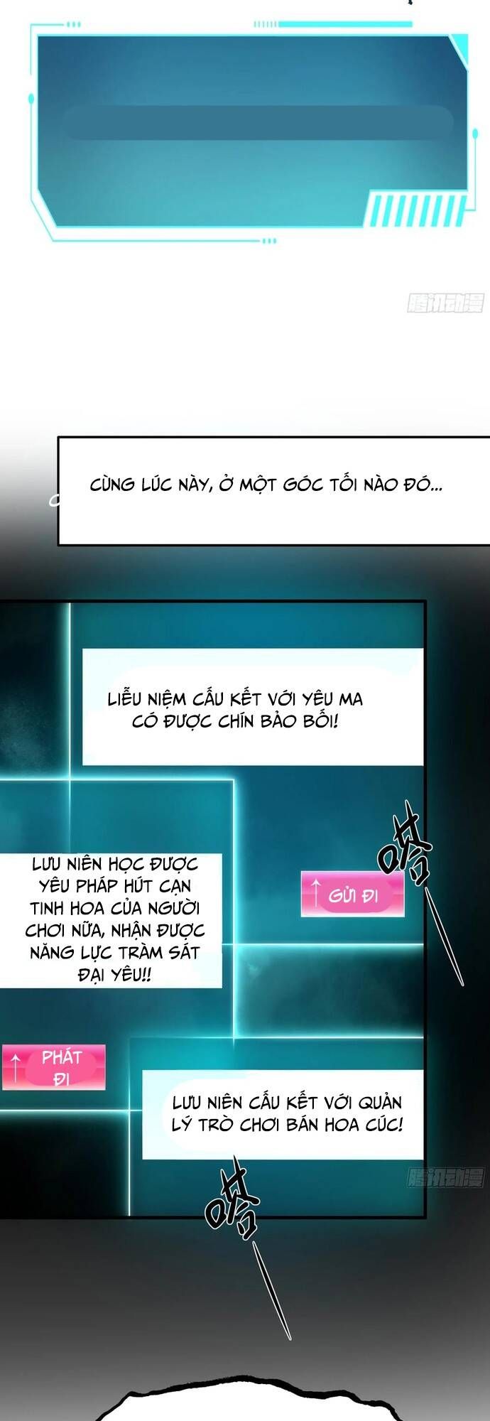 đọc truyện Trụ Vương Tái Sinh Không Muốn Làm Đại Phản Diện Chương 50 ảnh 17 tại Giả Dược