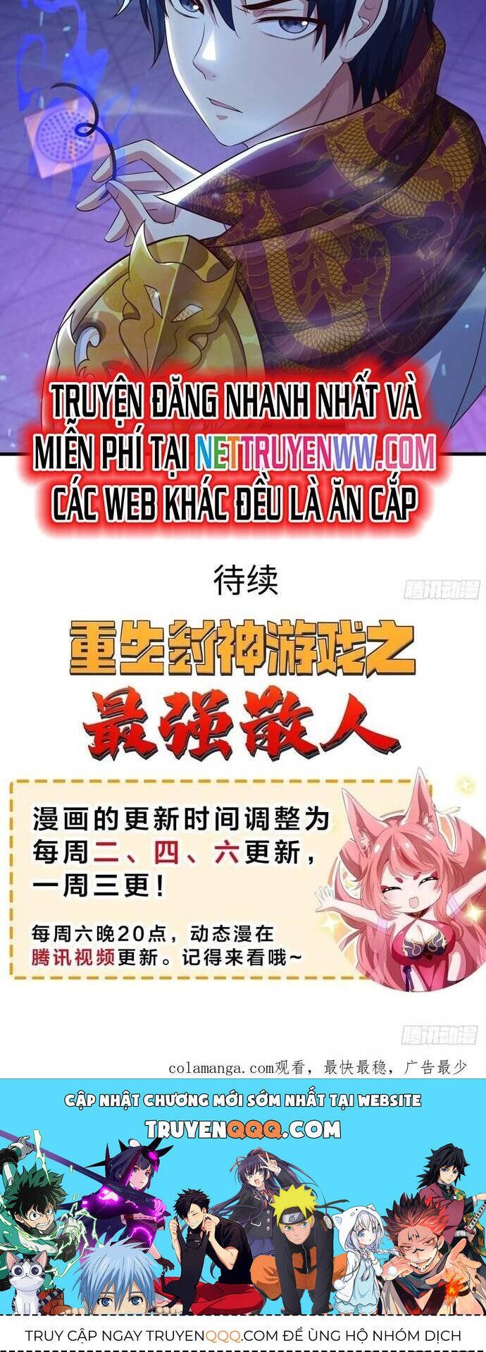 đọc truyện Trụ Vương Tái Sinh Không Muốn Làm Đại Phản Diện Chương 62 ảnh 25 tại Thiên Thai Truyện
