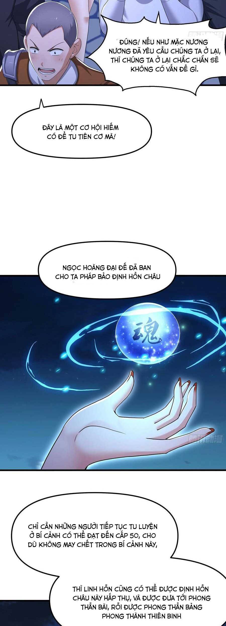 đọc truyện Trụ Vương Tái Sinh Không Muốn Làm Đại Phản Diện Chương 70 ảnh 35 tại Thiên Thai Truyện