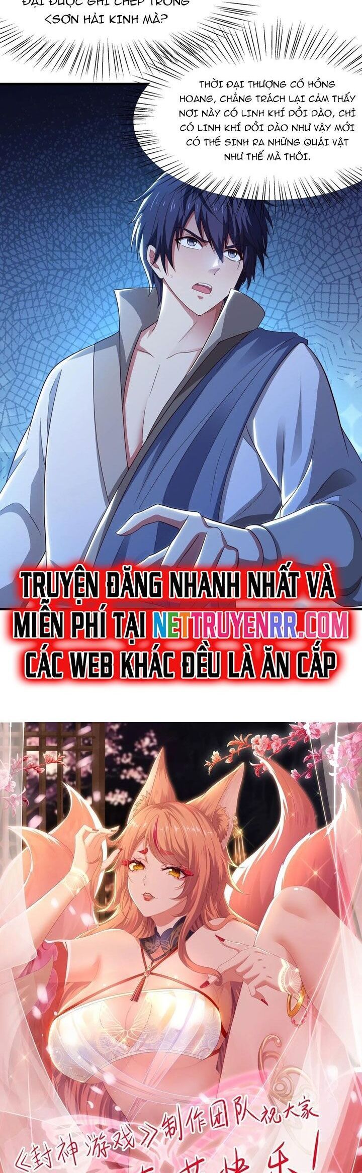 đọc truyện Trụ Vương Tái Sinh Không Muốn Làm Đại Phản Diện Chương 84 ảnh 26 tại Giả Dược