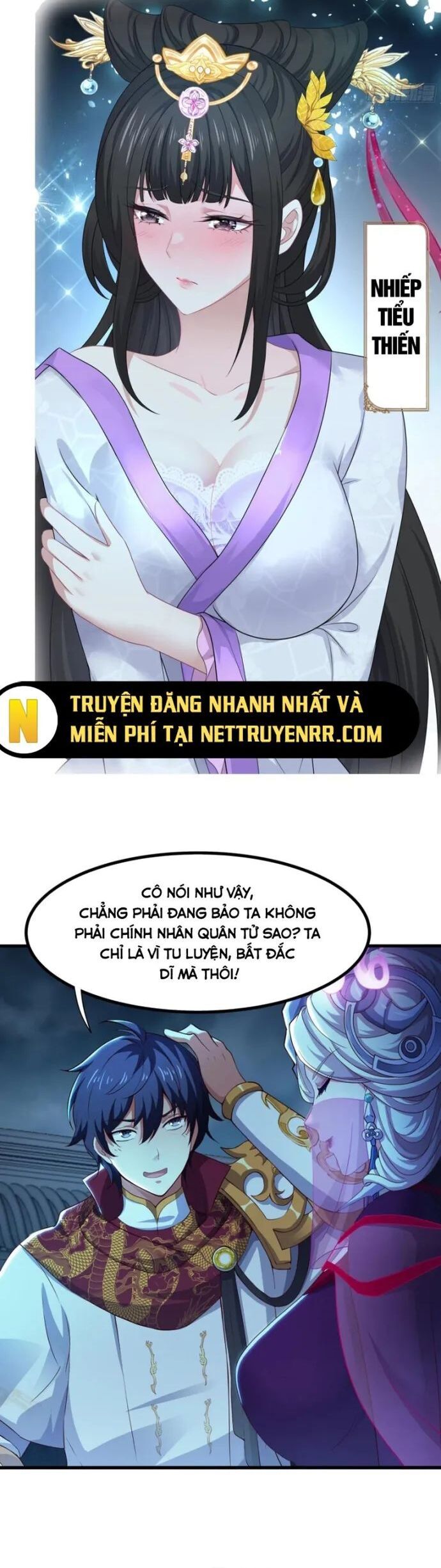 đọc truyện Trụ Vương Tái Sinh Không Muốn Làm Đại Phản Diện Chương 97 ảnh 13 tại Thiên Thai Truyện