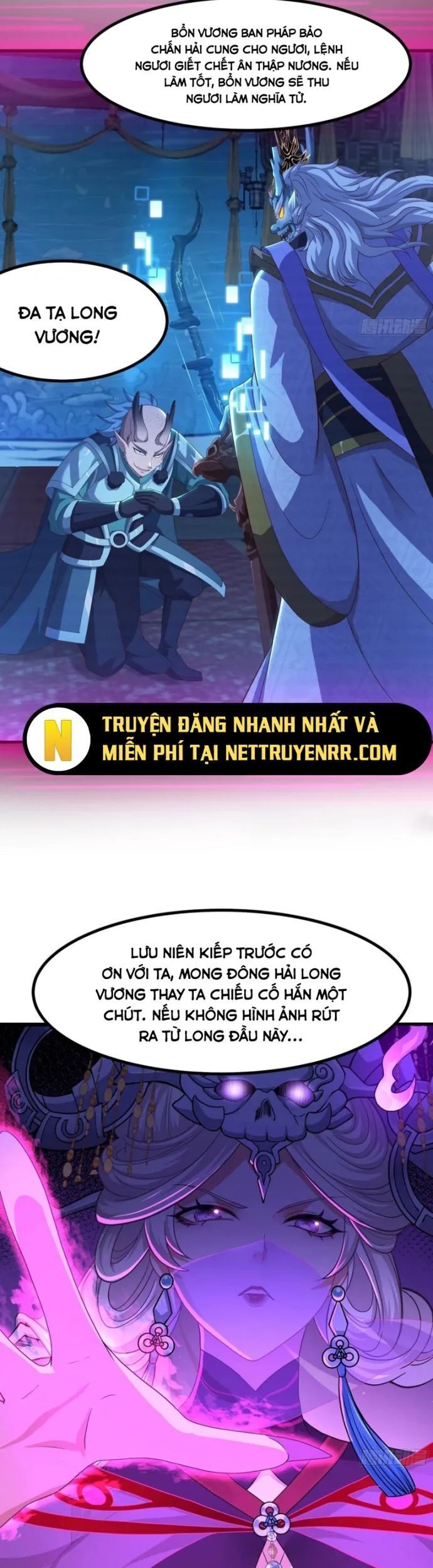 đọc truyện Trụ Vương Tái Sinh Không Muốn Làm Đại Phản Diện Chương 97 ảnh 8 tại Thiên Thai Truyện