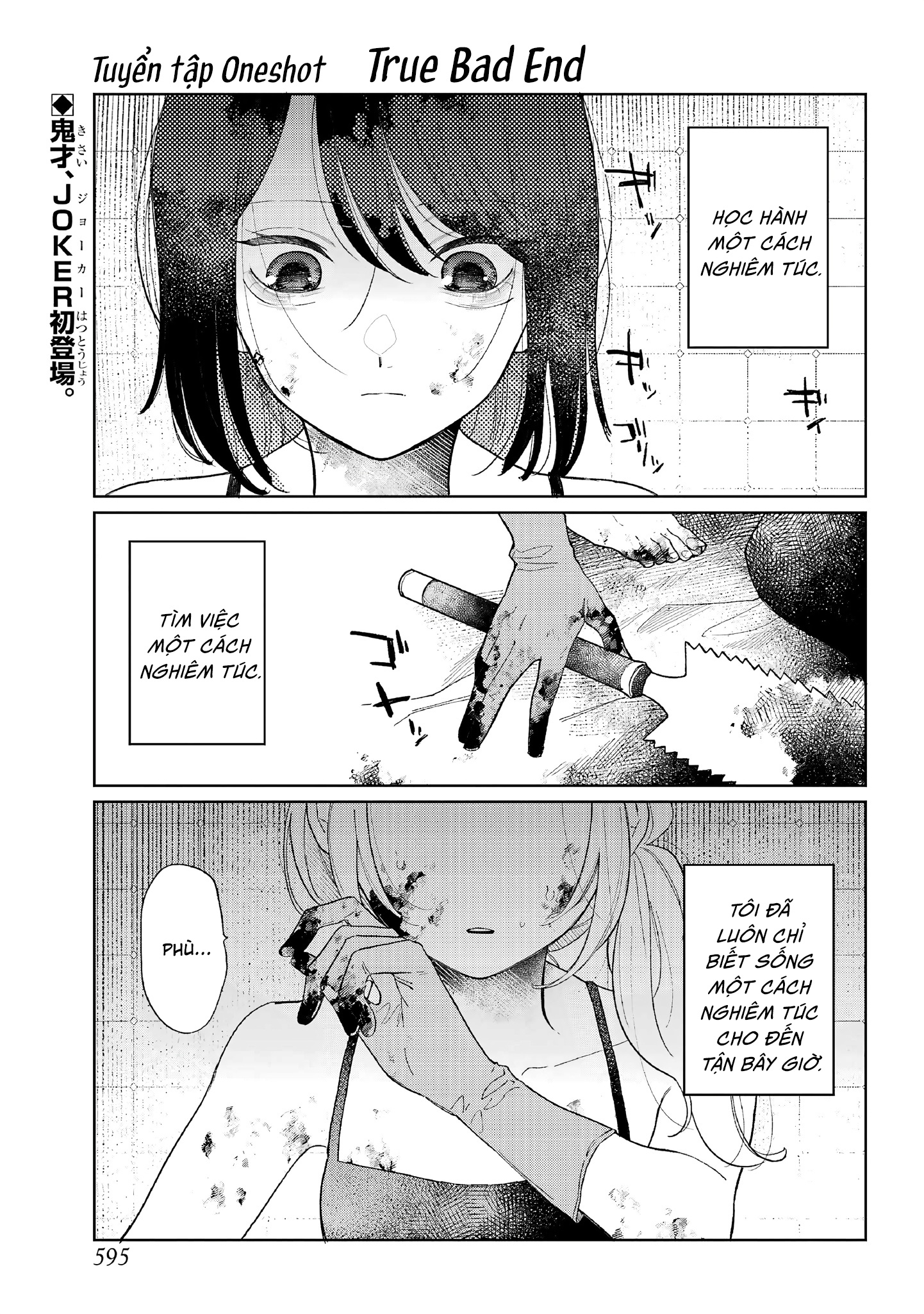 đọc truyện True Bad End Chương 1 ảnh 3 tại Thiên Thai Truyện