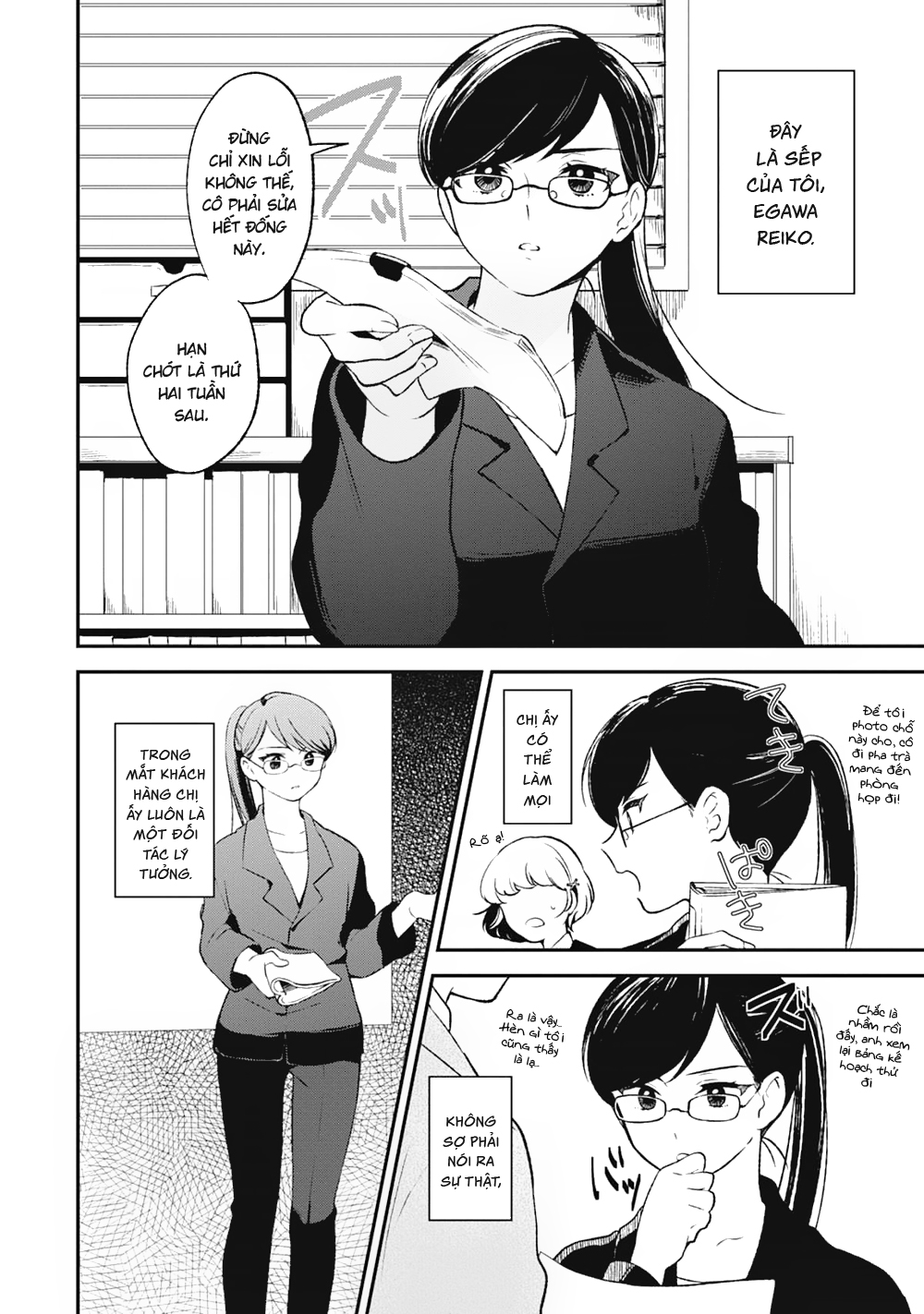 đọc truyện True Me Chương 1 ảnh 3 tại Thiên Thai Truyện