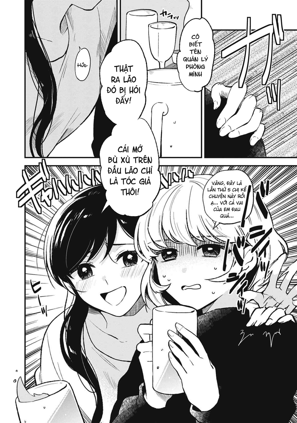 đọc truyện True Me Chương 1 ảnh 13 tại Thiên Thai Truyện