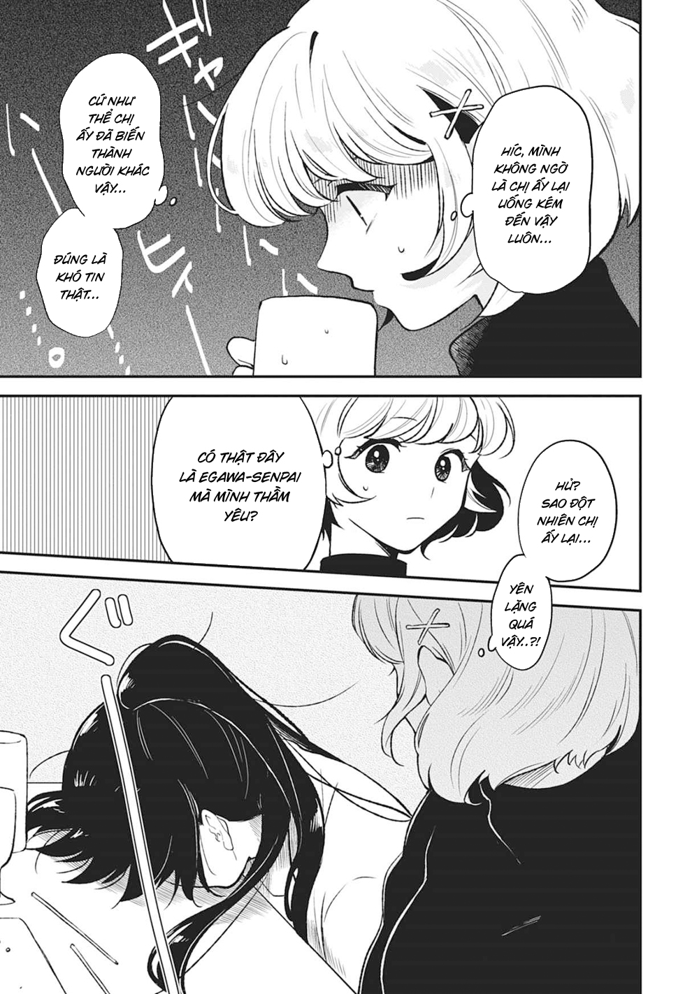 đọc truyện True Me Chương 1 ảnh 14 tại Thiên Thai Truyện