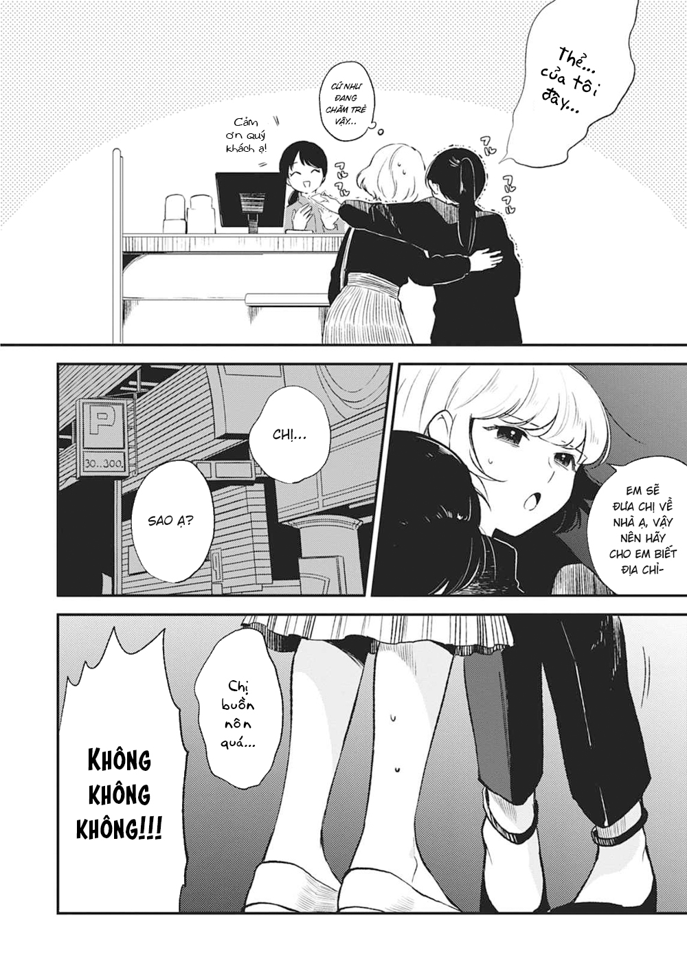 đọc truyện True Me Chương 1 ảnh 15 tại Thiên Thai Truyện