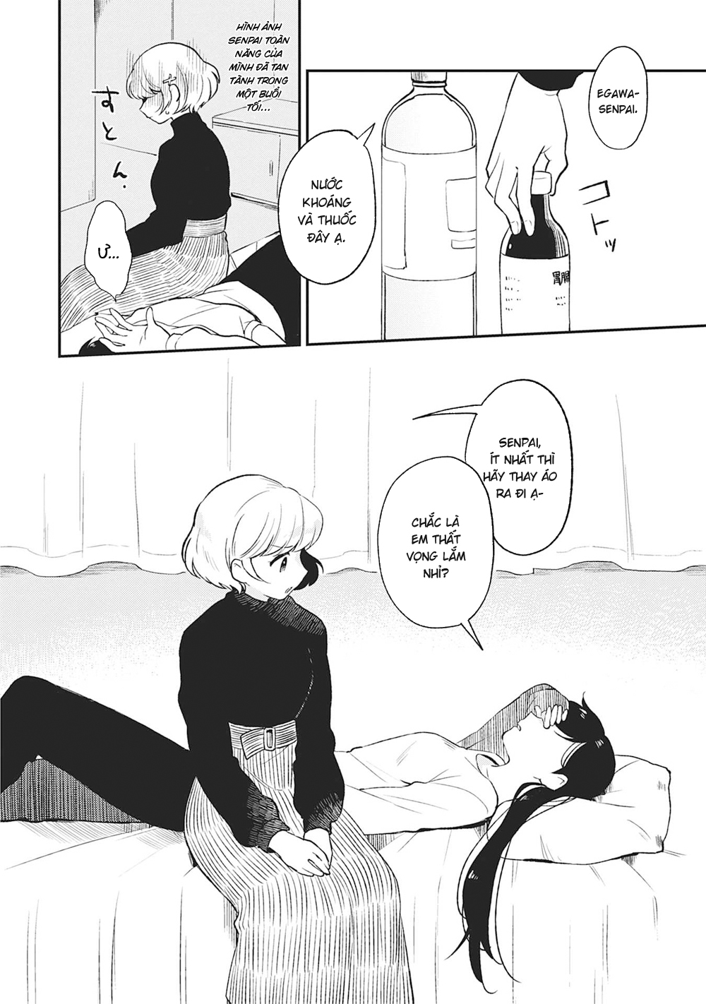 đọc truyện True Me Chương 1 ảnh 17 tại Thiên Thai Truyện