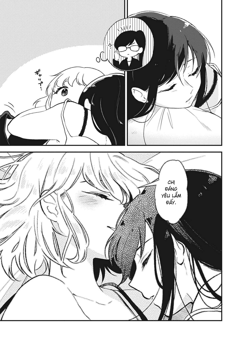 đọc truyện True Me Chương 1 ảnh 22 tại Thiên Thai Truyện