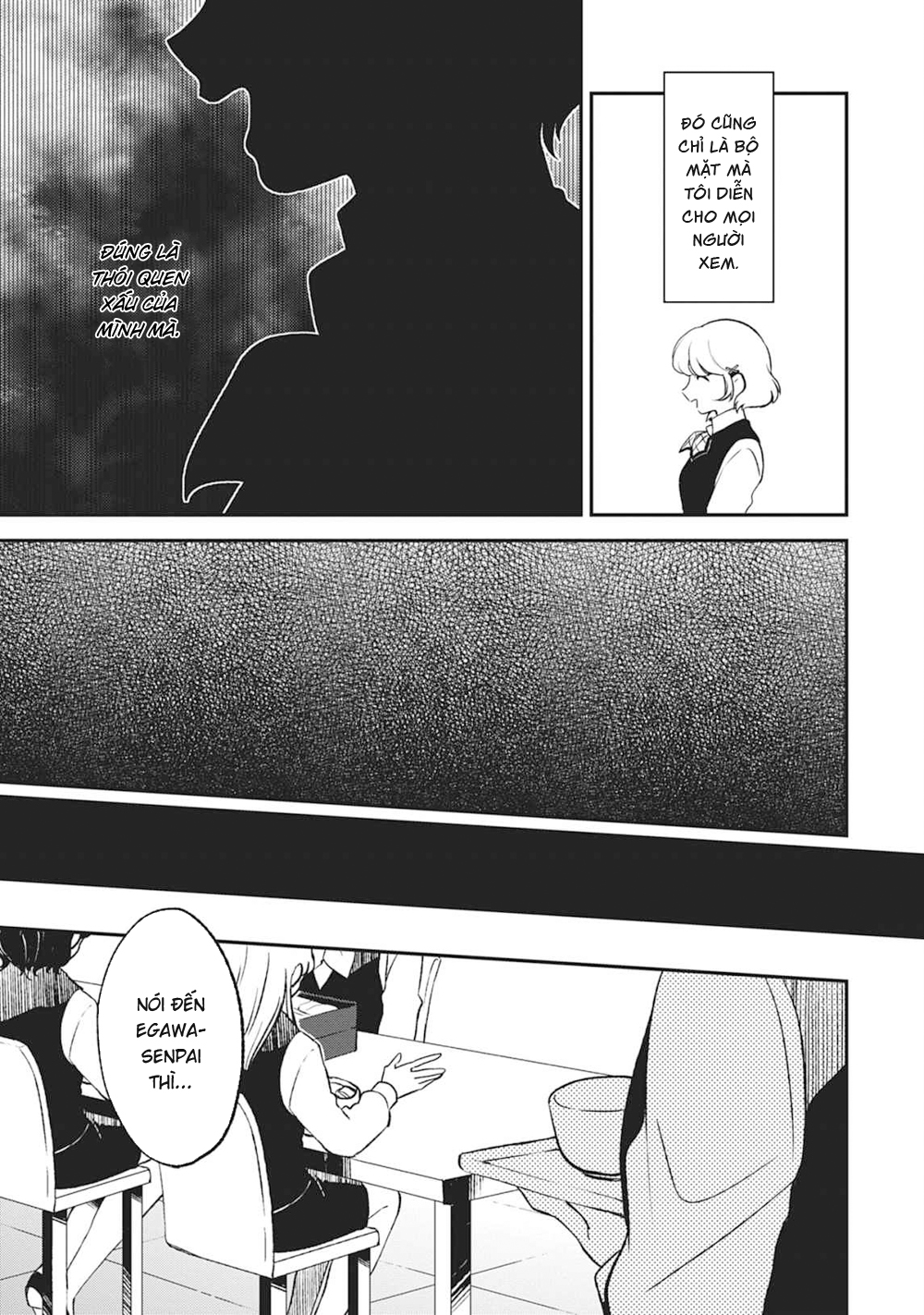 đọc truyện True Me Chương 1 ảnh 6 tại Thiên Thai Truyện