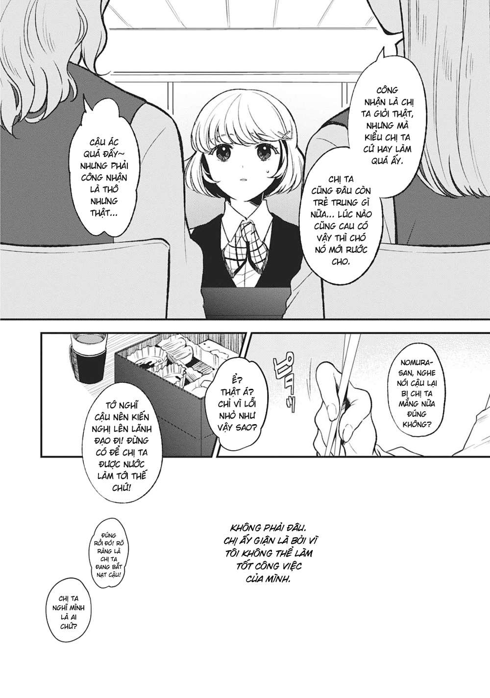 đọc truyện True Me Chương 1 ảnh 7 tại Thiên Thai Truyện