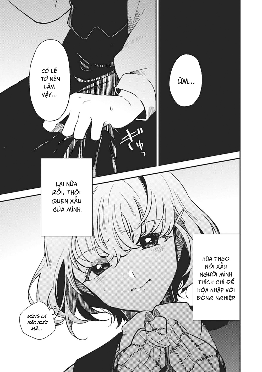 đọc truyện True Me Chương 1 ảnh 8 tại Thiên Thai Truyện