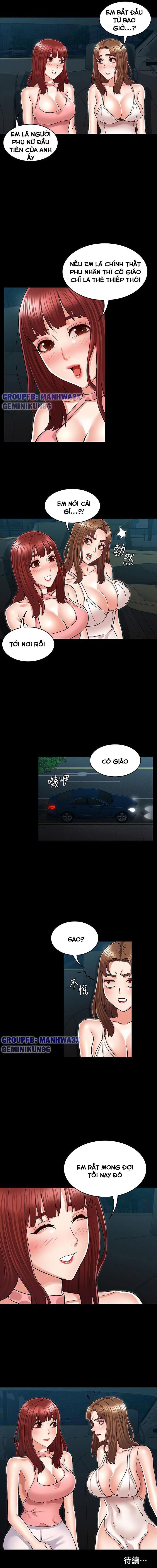 đọc truyện Trừng Phạt Cô Giáo Chương 39 ảnh 11 tại Giả Dược