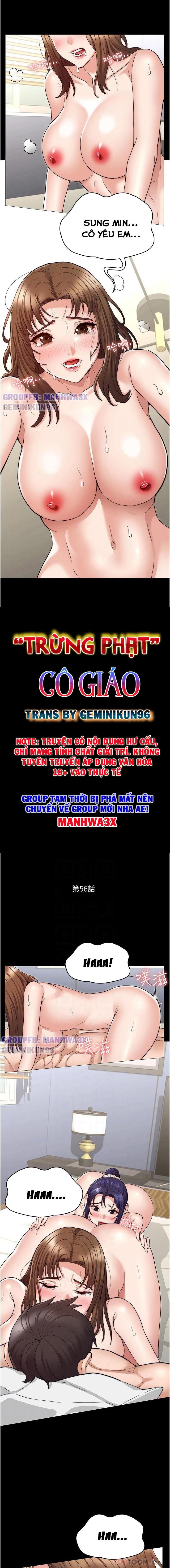 đọc truyện Trừng Phạt Cô Giáo Chương 56 ảnh 3 tại Giả Dược