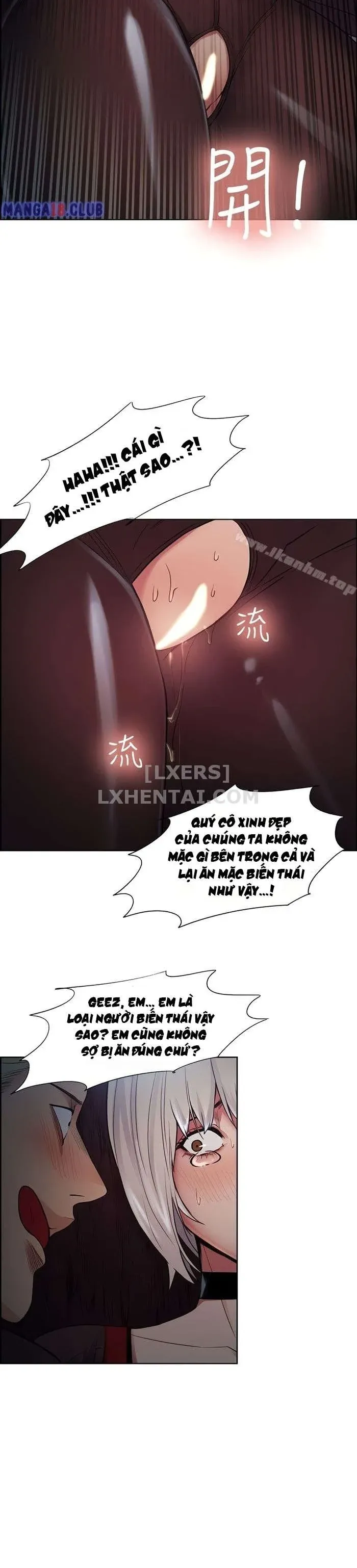 đọc truyện Trừng Phạt Em Đi, Làm Ơn Chương 44 ảnh 39 tại Giả Dược