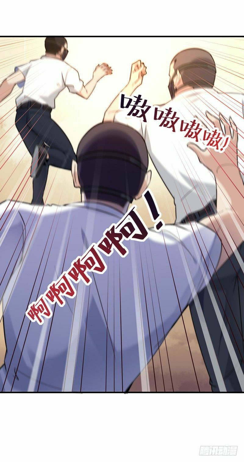 đọc truyện Trùng Sinh Đô Thị Thiên Tôn Chương 12 ảnh 24 tại Thiên Thai Truyện