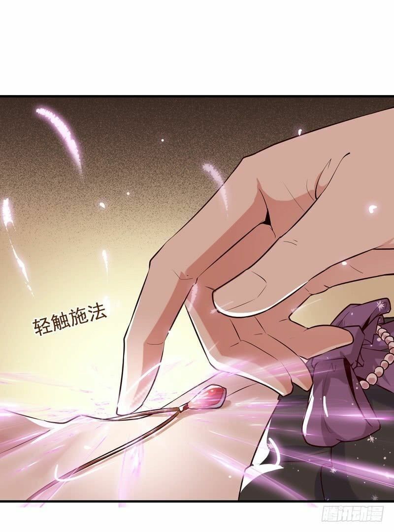 đọc truyện Trùng Sinh Đô Thị Thiên Tôn Chương 13 ảnh 3 tại Thiên Thai Truyện