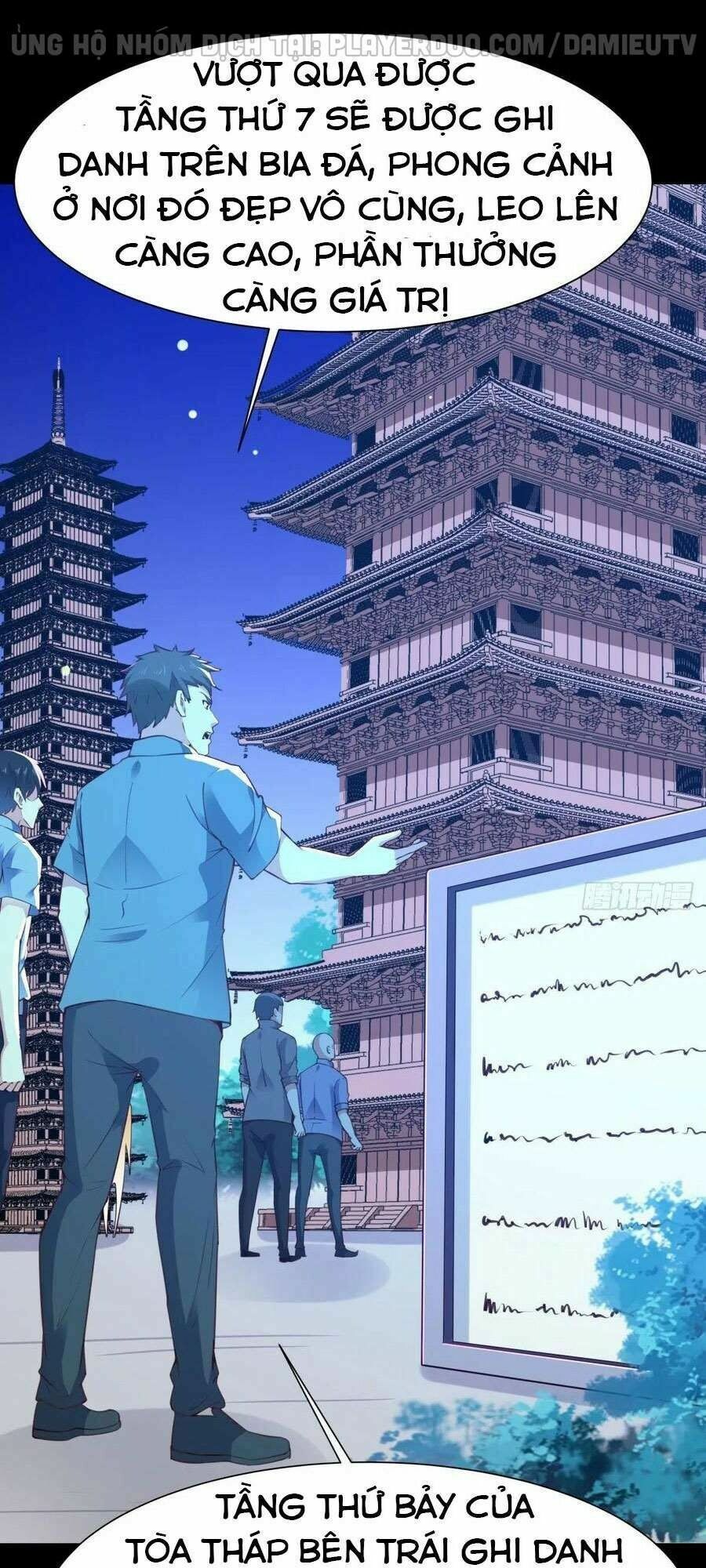 đọc truyện Trùng Sinh Đô Thị Thiên Tôn Chương 137 ảnh 9 tại Thiên Thai Truyện