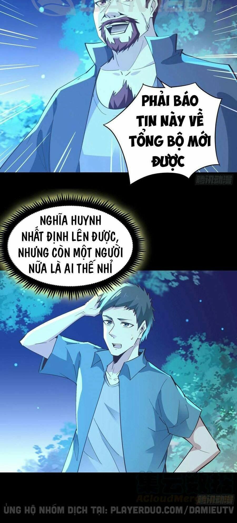 đọc truyện Trùng Sinh Đô Thị Thiên Tôn Chương 138 ảnh 7 tại Thiên Thai Truyện