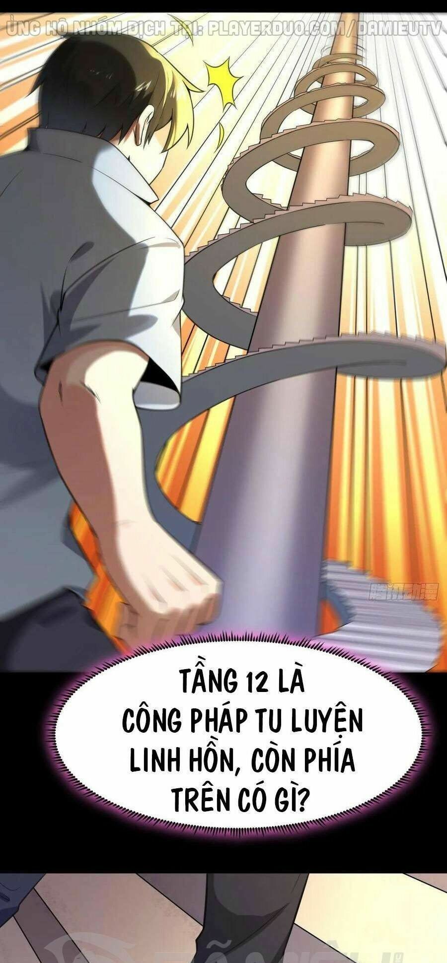 đọc truyện Trùng Sinh Đô Thị Thiên Tôn Chương 139 ảnh 26 tại Thiên Thai Truyện