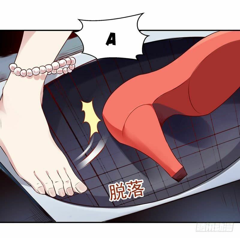 đọc truyện Trùng Sinh Đô Thị Thiên Tôn Chương 14 ảnh 41 tại Thiên Thai Truyện