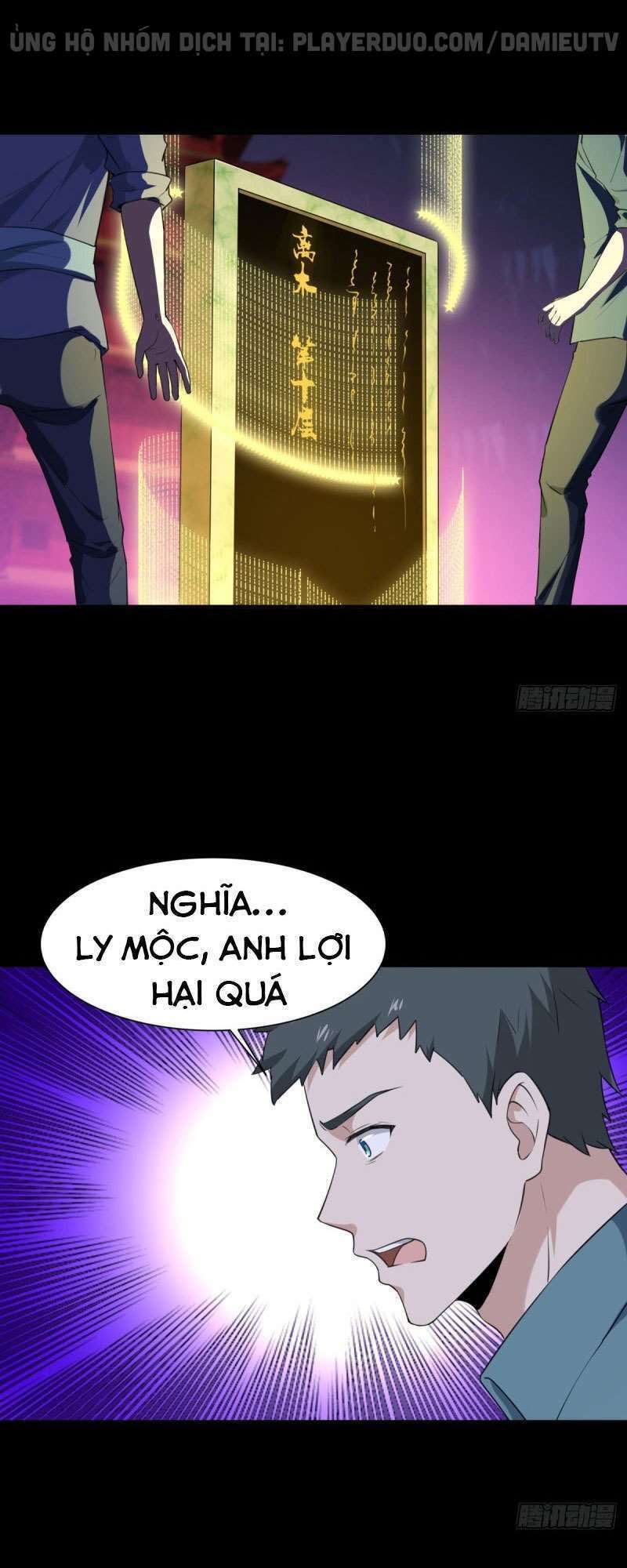 đọc truyện Trùng Sinh Đô Thị Thiên Tôn Chương 143 ảnh 7 tại Thiên Thai Truyện